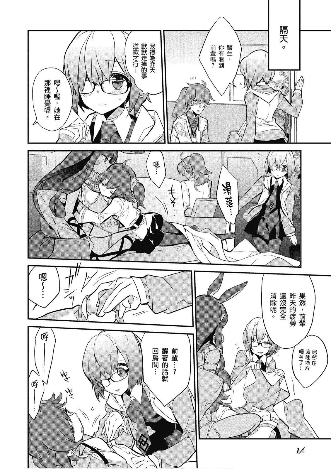 第10卷15