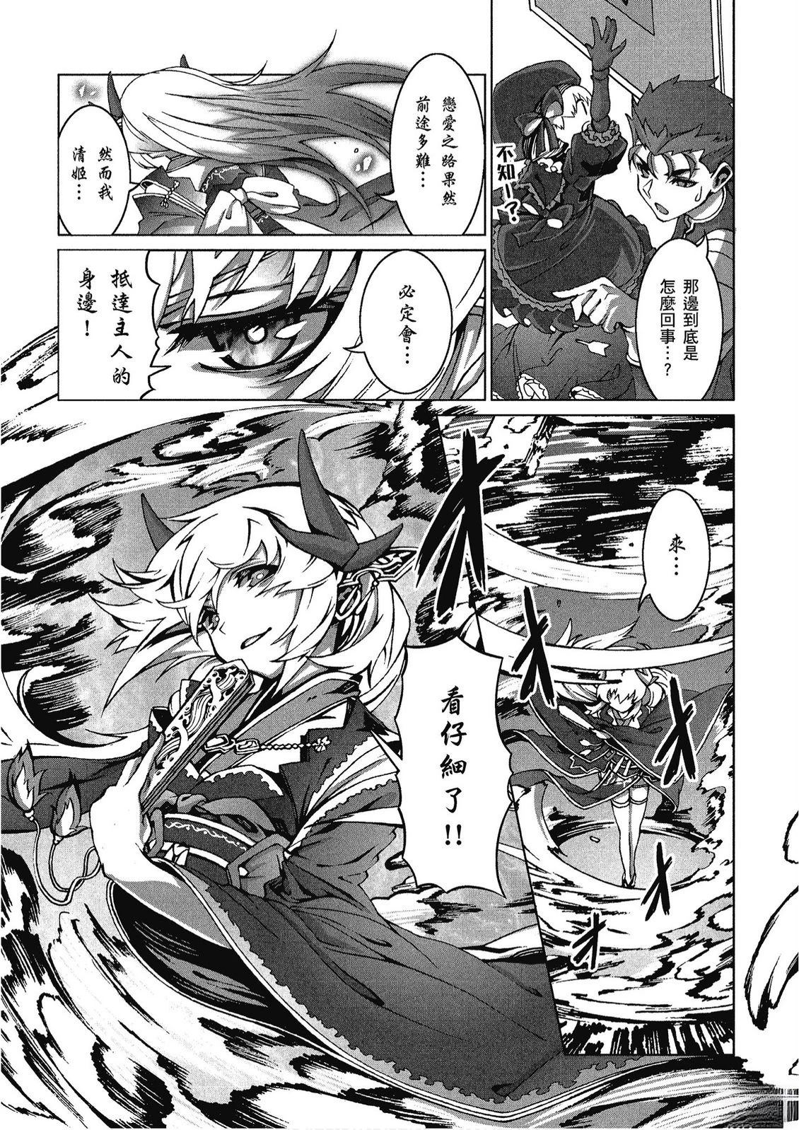第10卷27