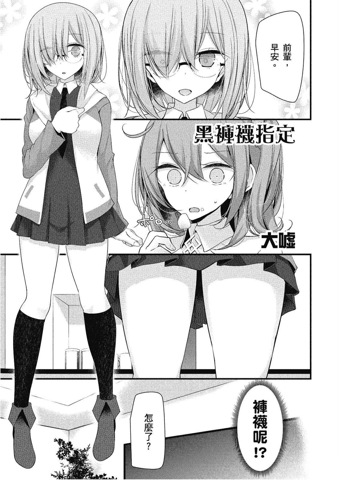 第10卷4