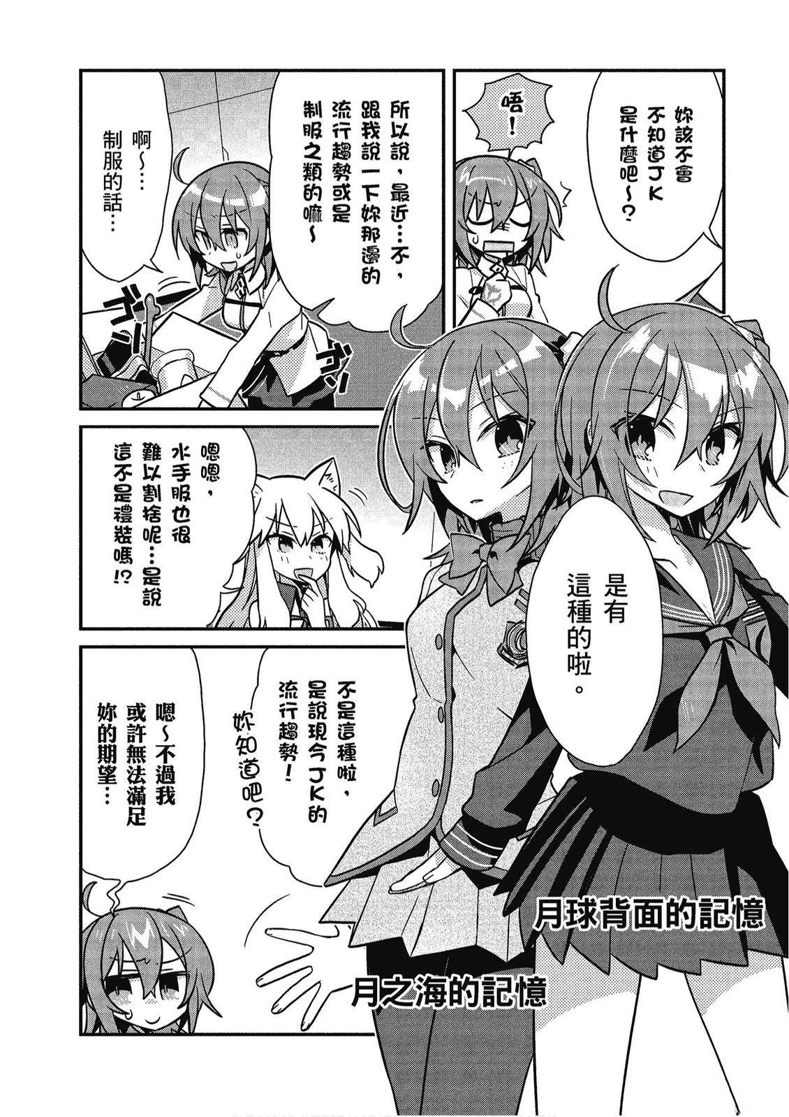 第10卷43
