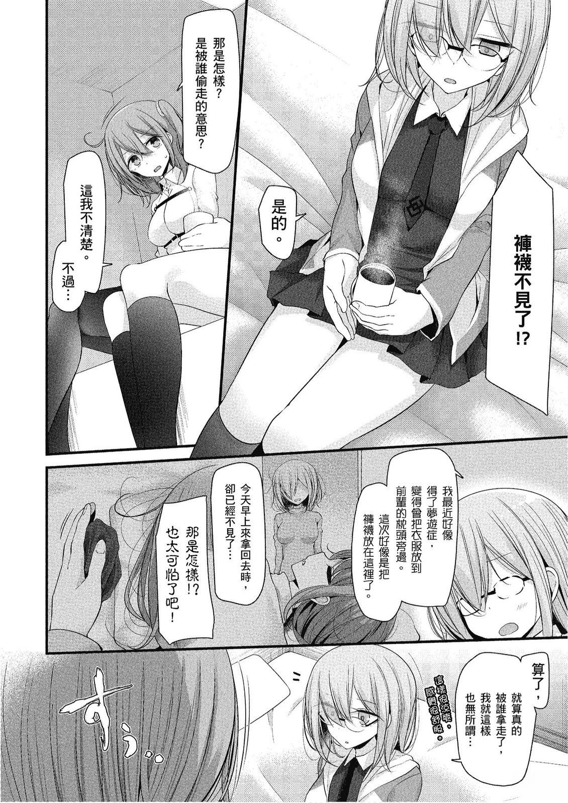 第10卷5