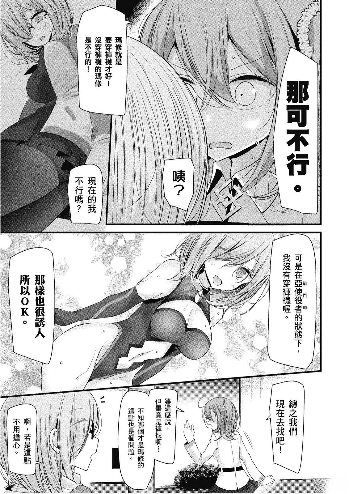 第10卷6