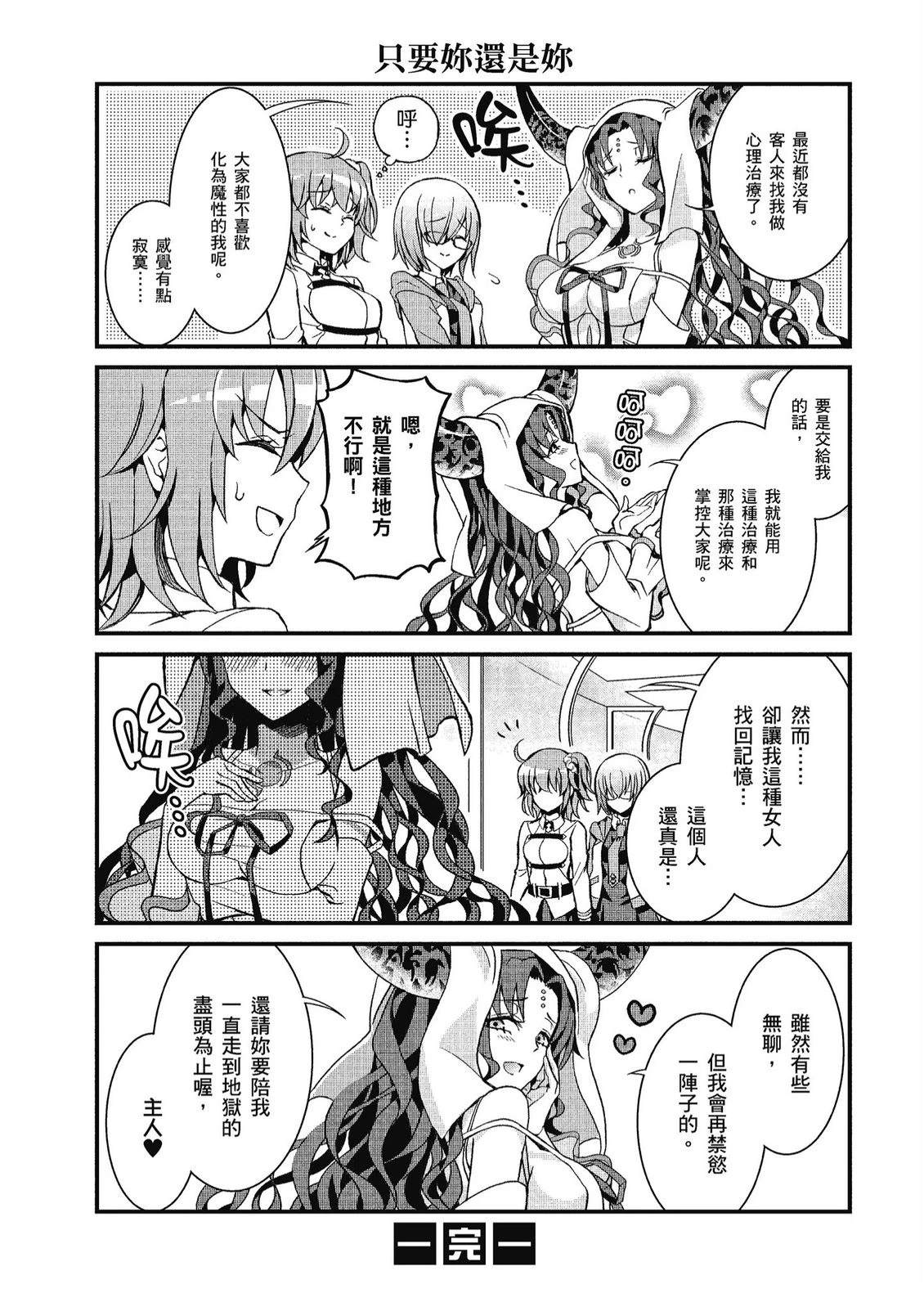 第10卷61