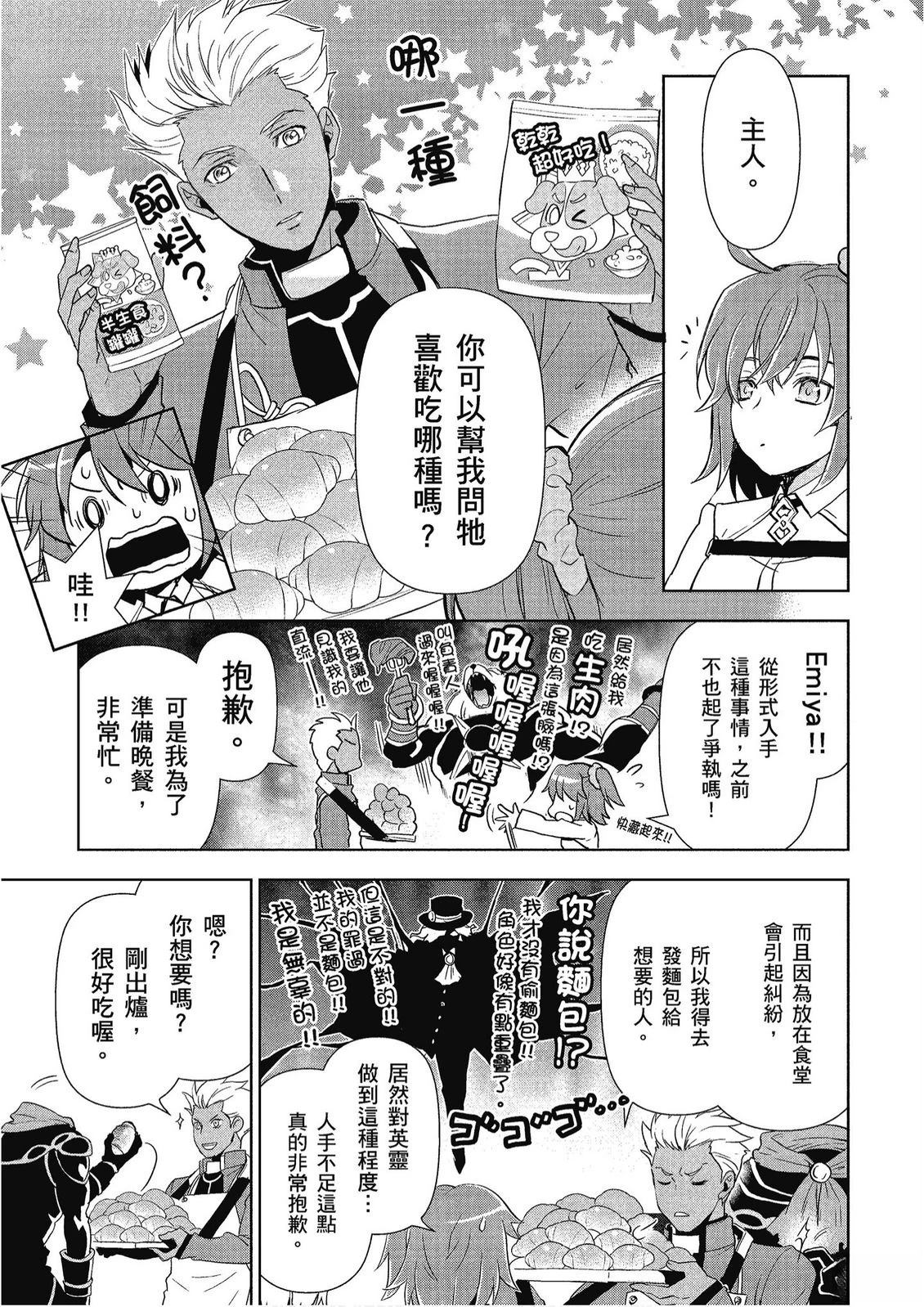 第10卷68