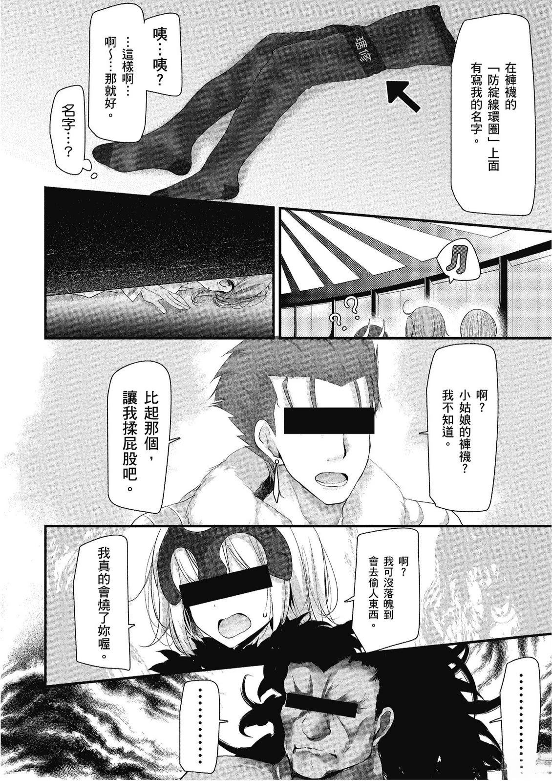 第10卷7