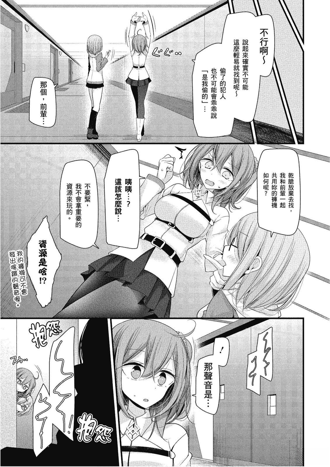 第10卷8