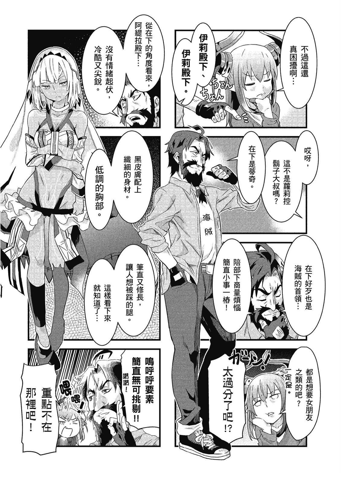 第10卷84