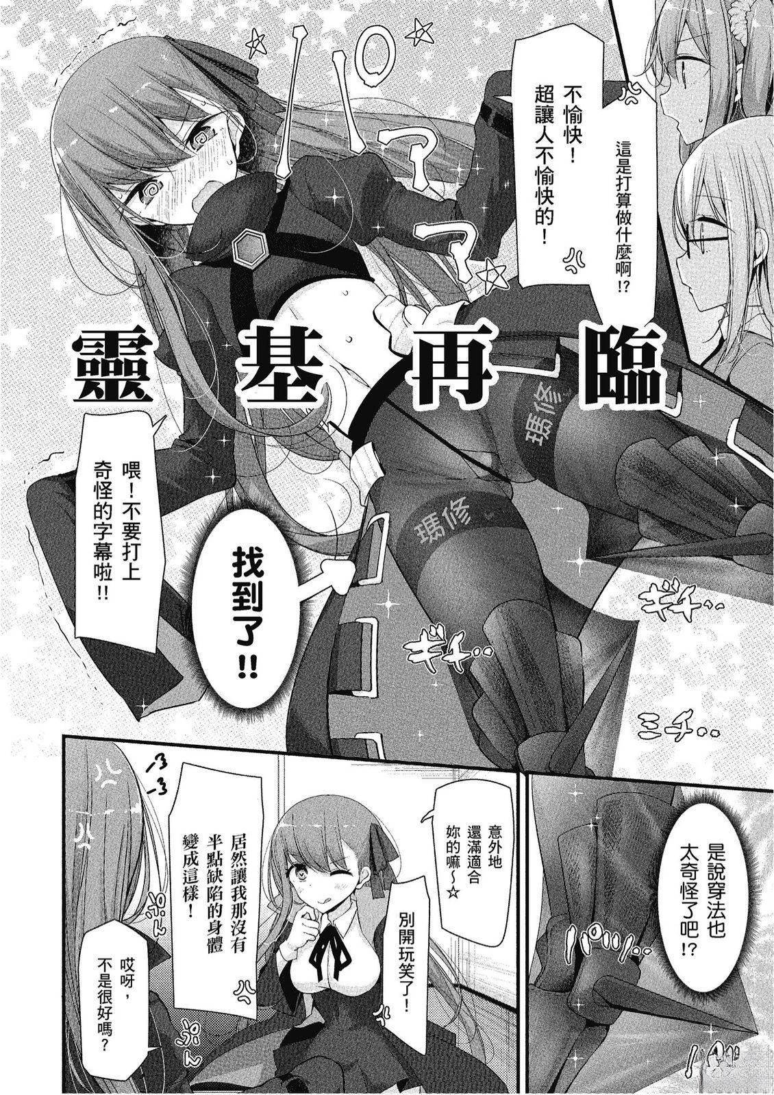第10卷9