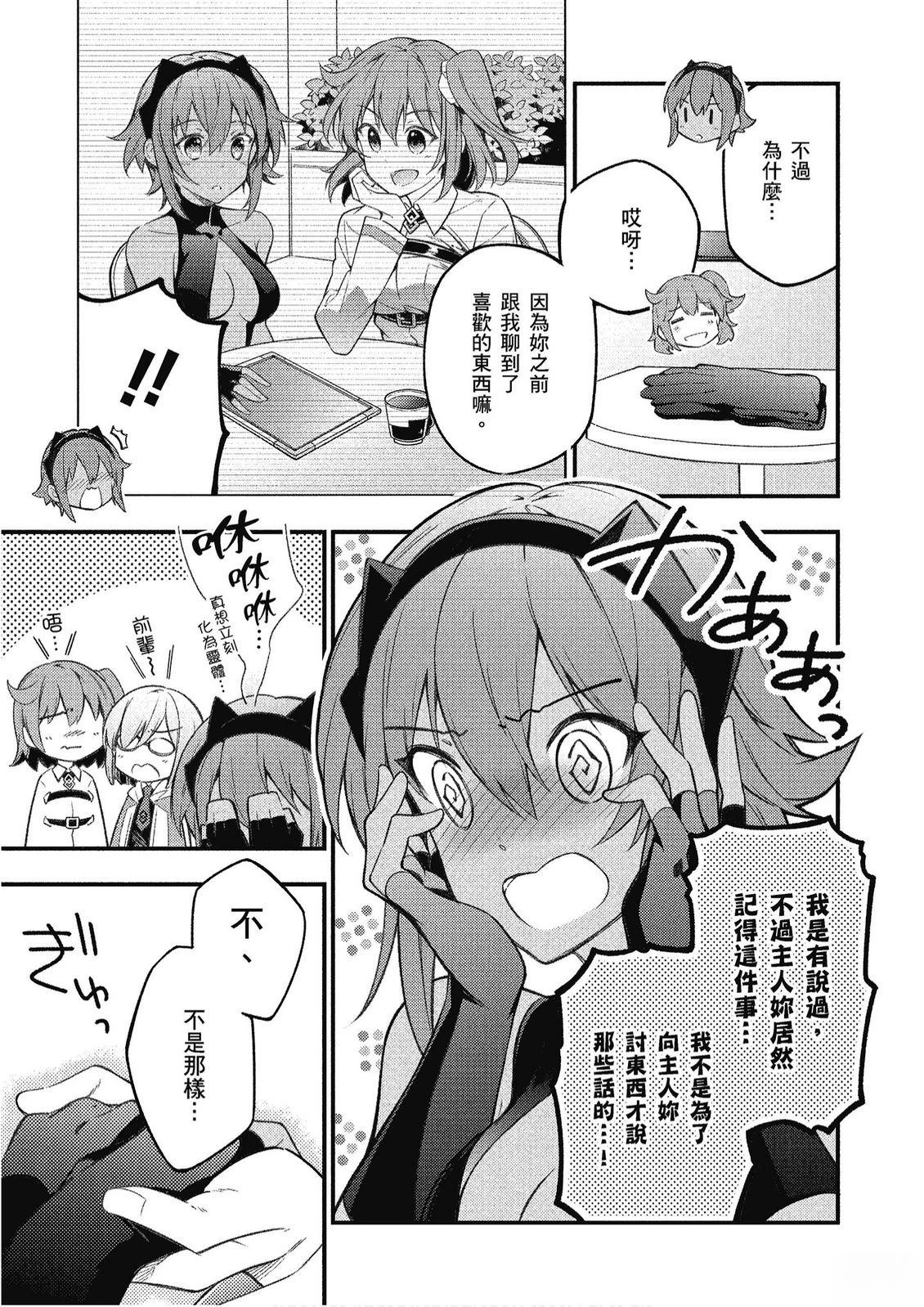 第11卷10
