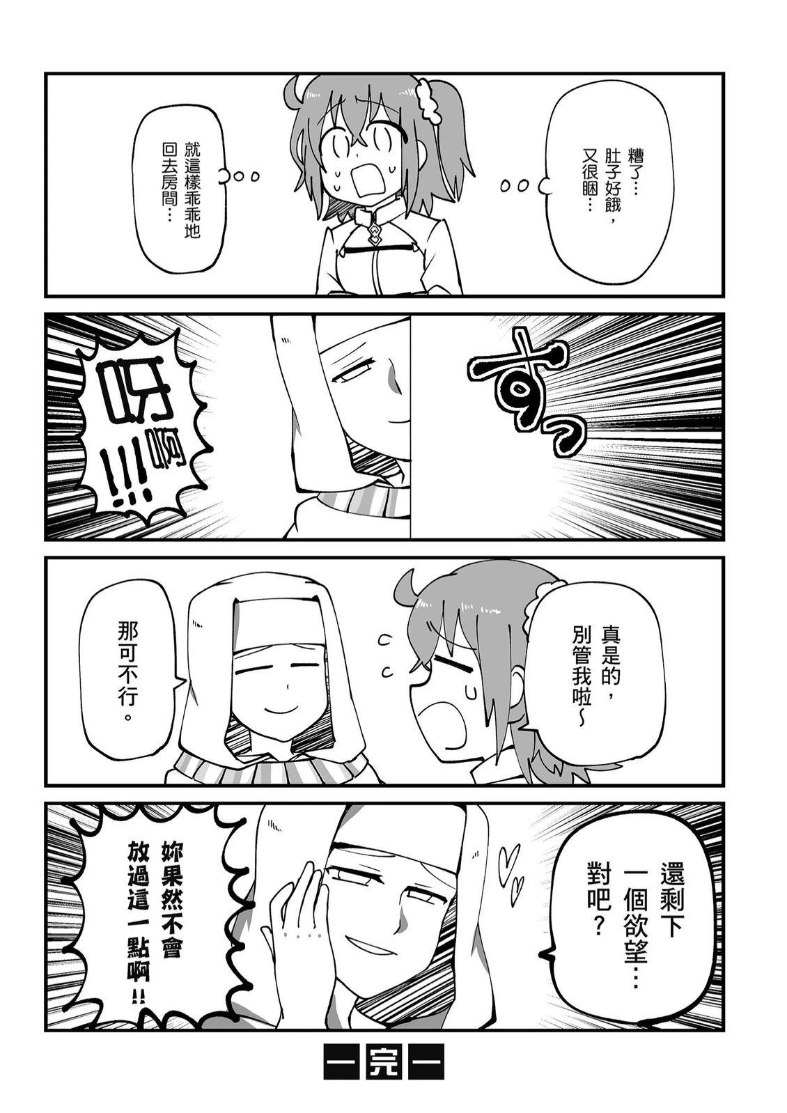 第11卷109