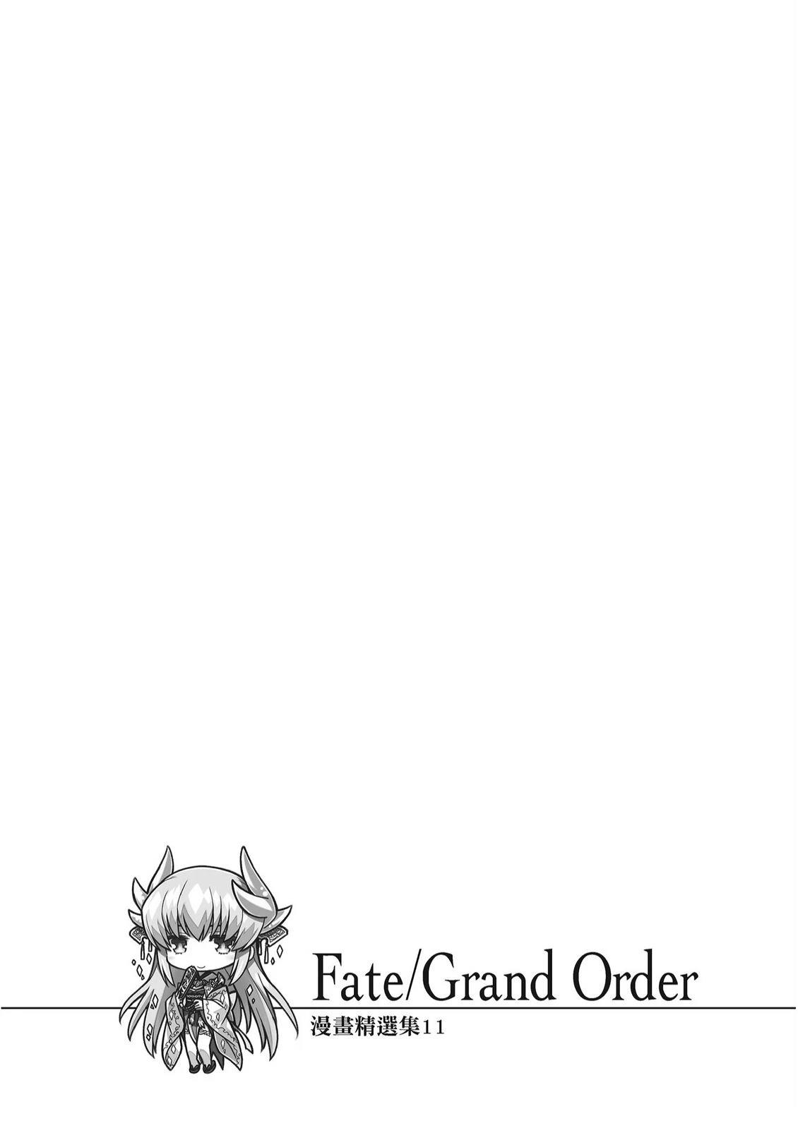 第11卷110