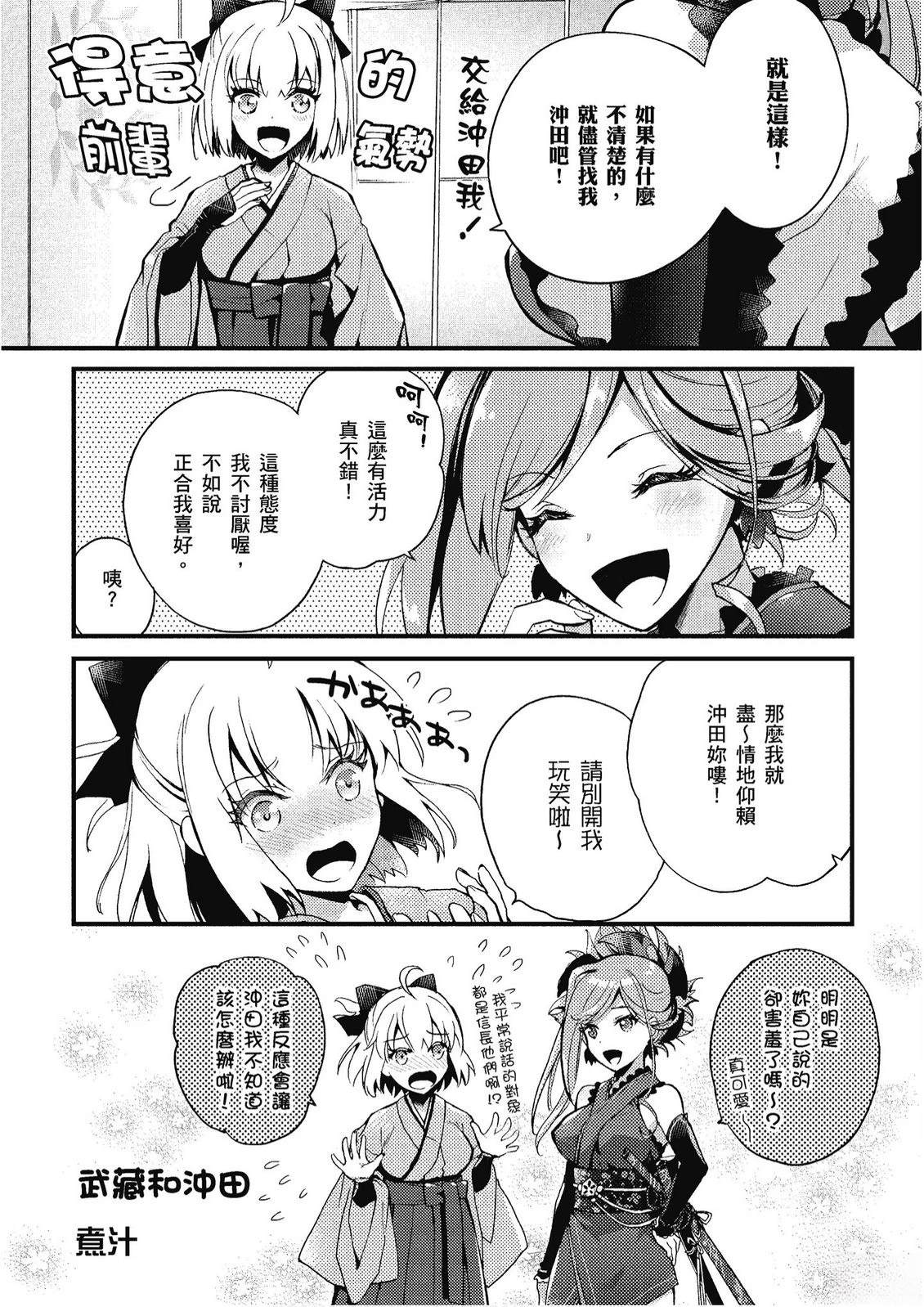 第11卷120