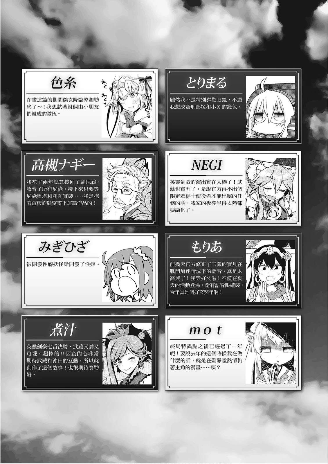 第11卷128