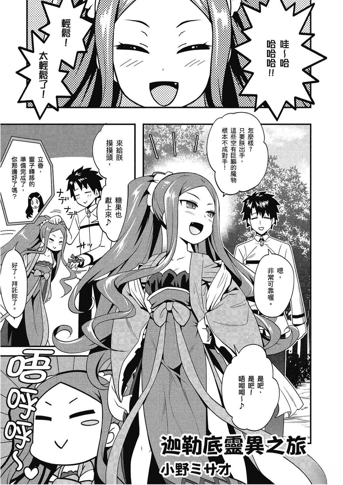 第11卷14