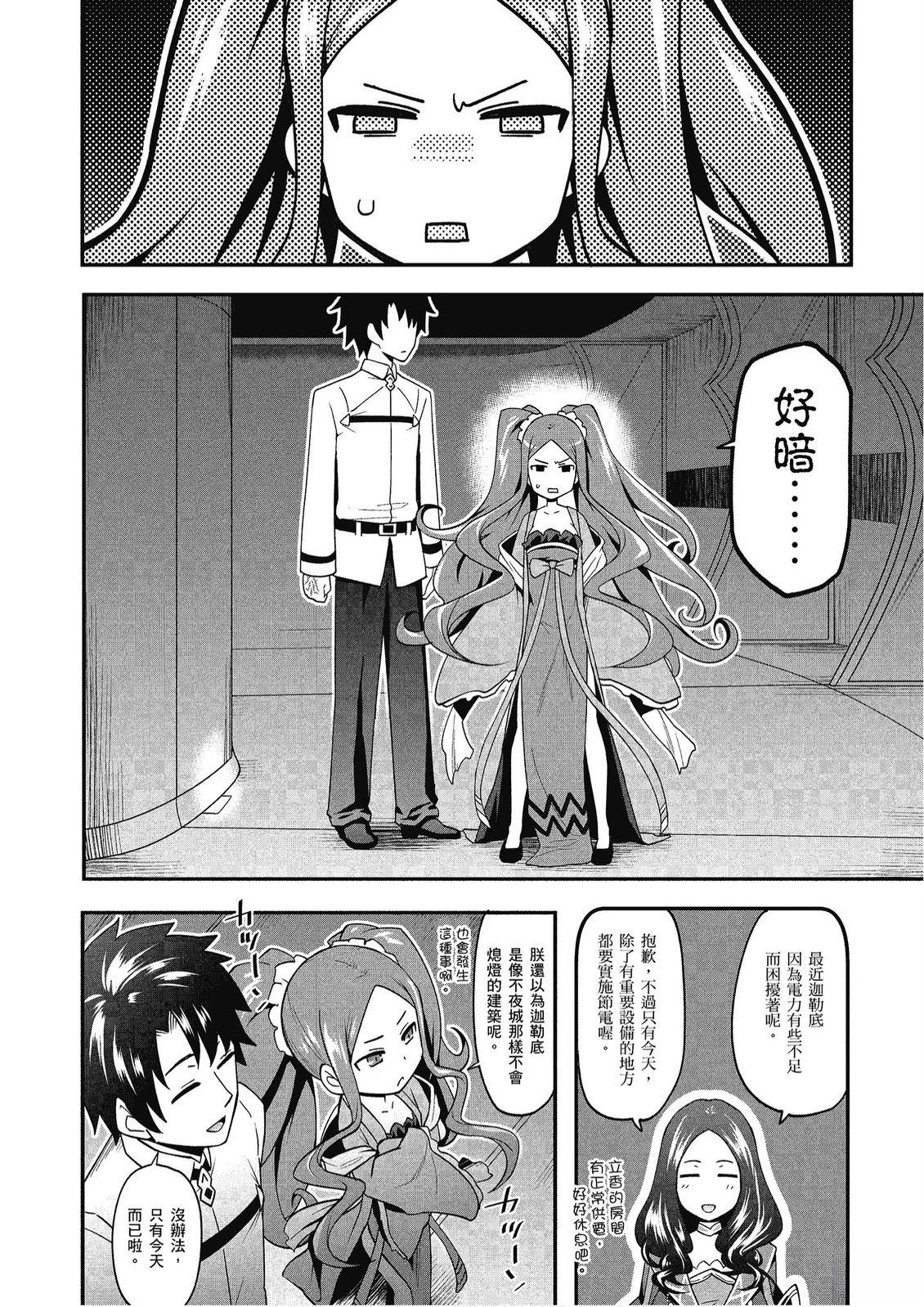 第11卷15