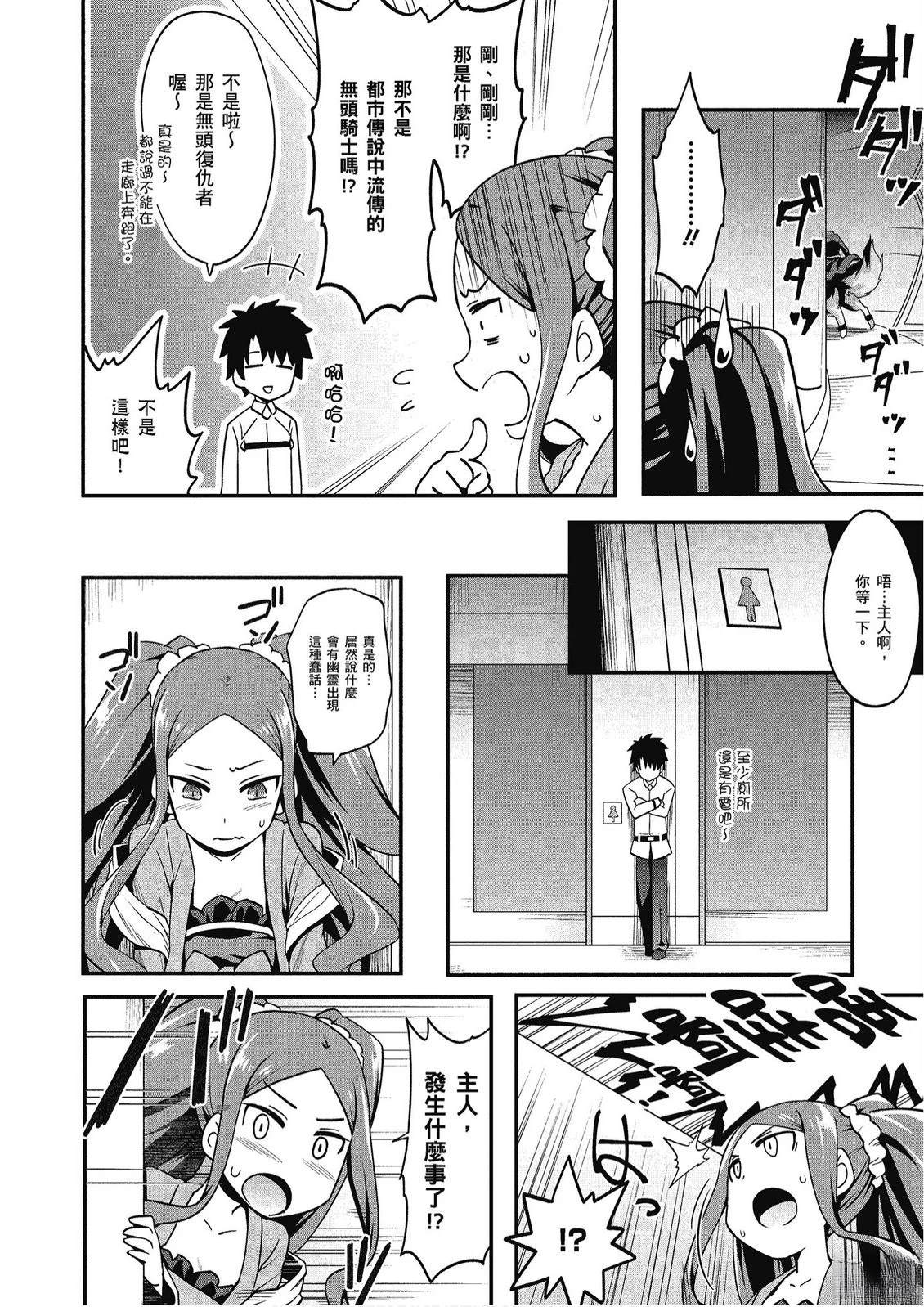 第11卷17