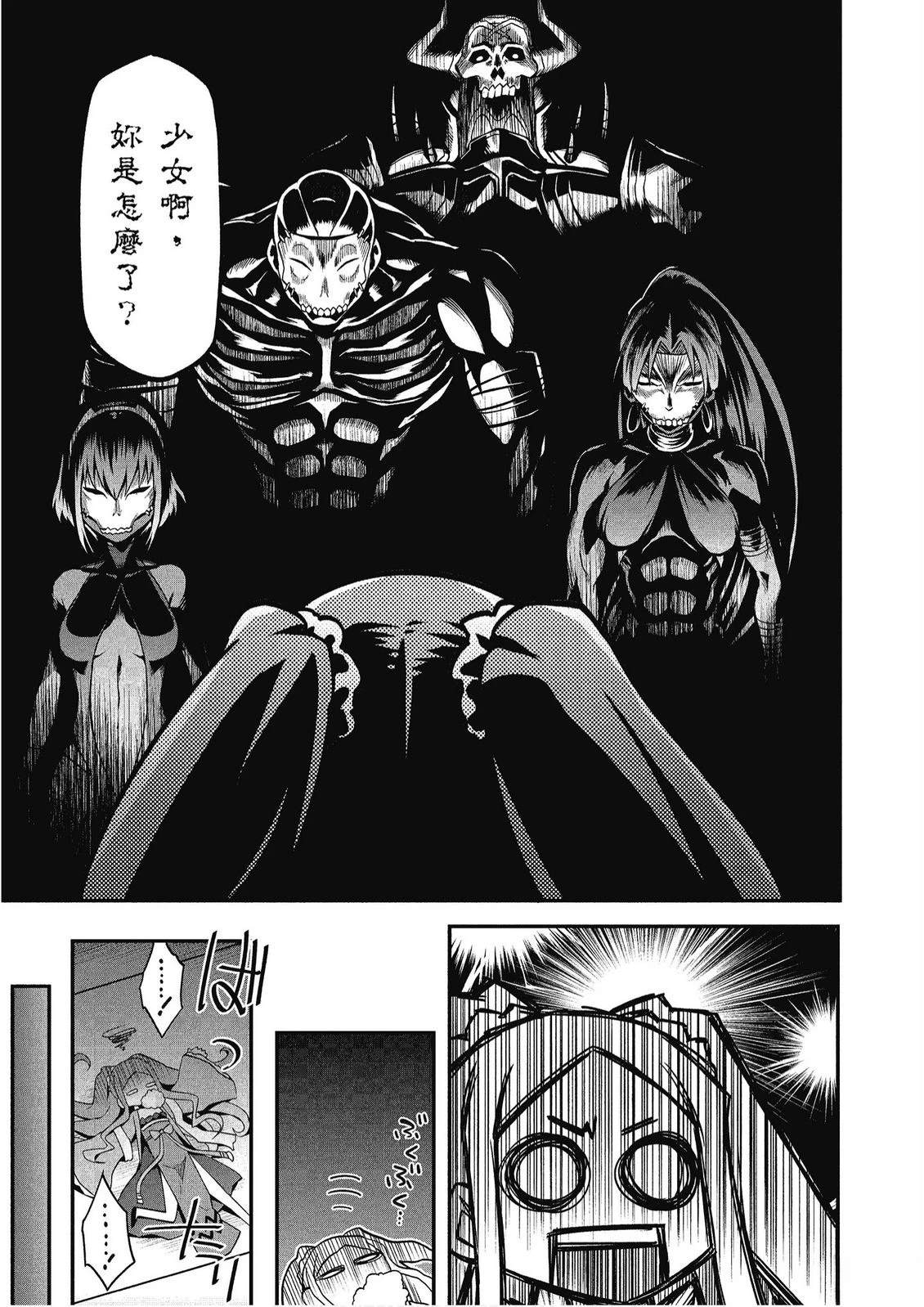 第11卷20