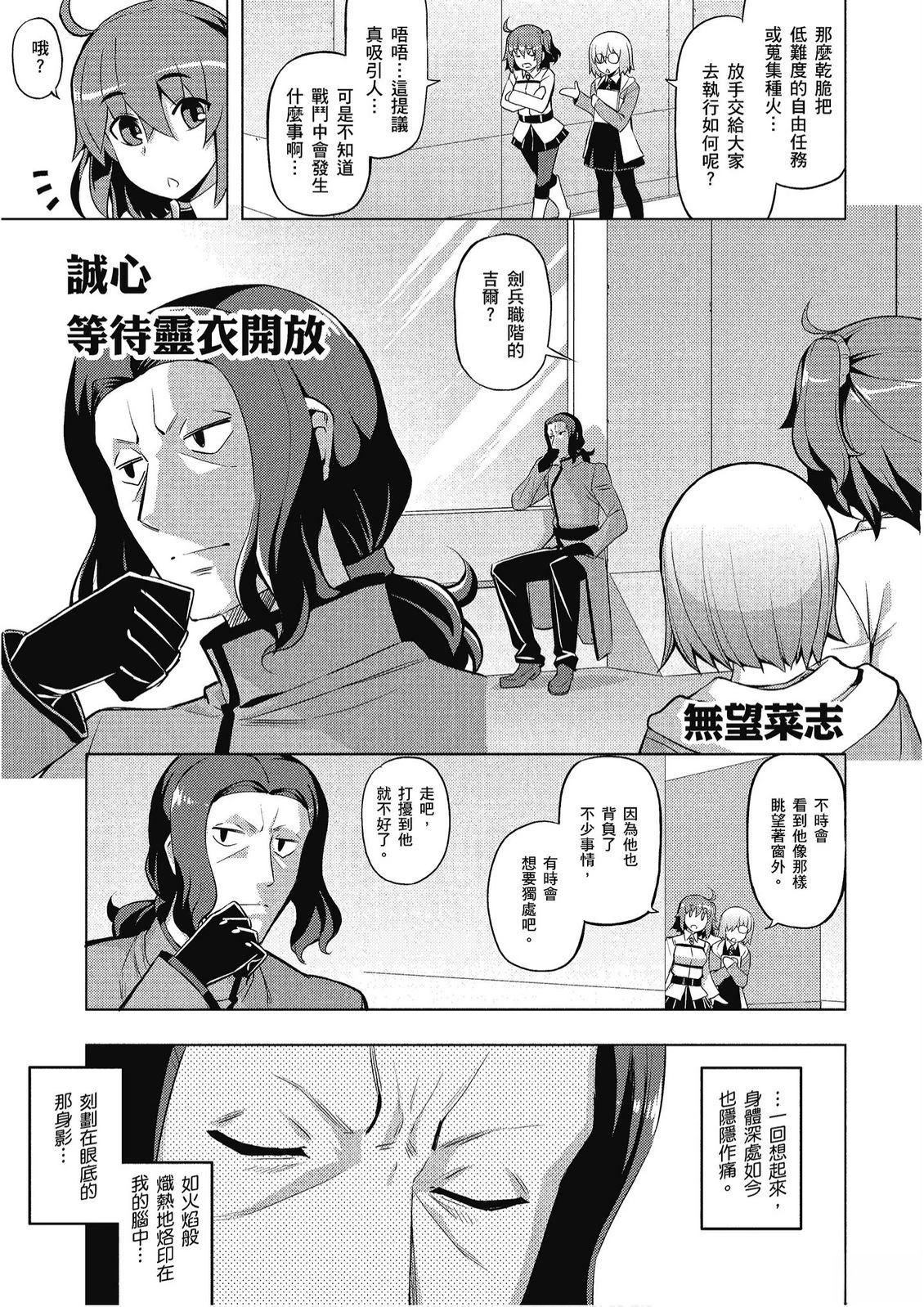 第11卷22