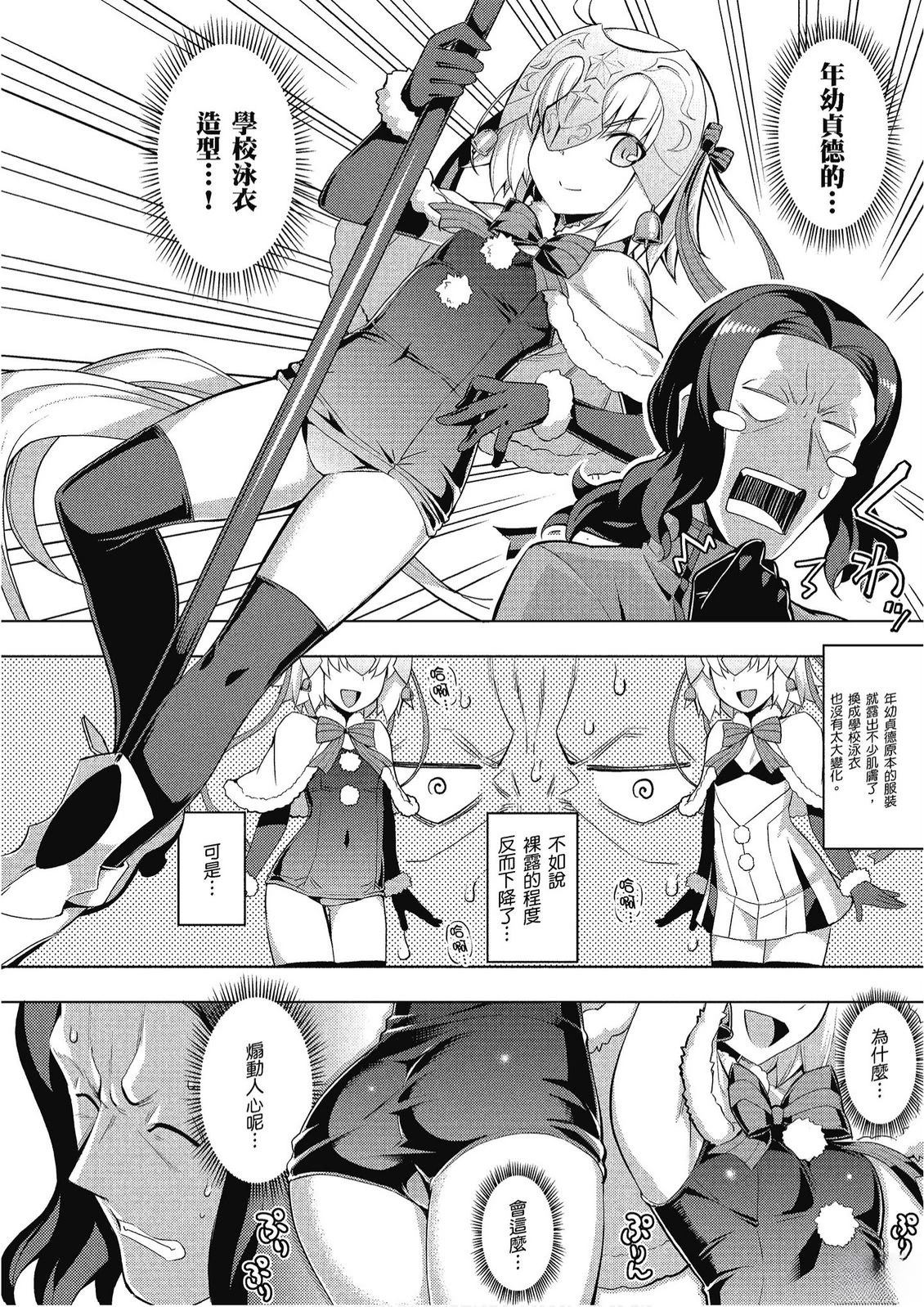 第11卷23