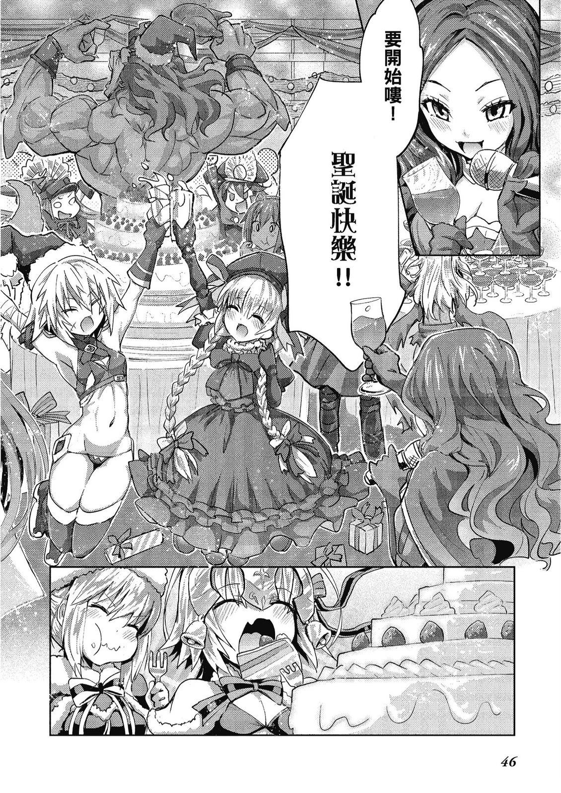 第11卷47