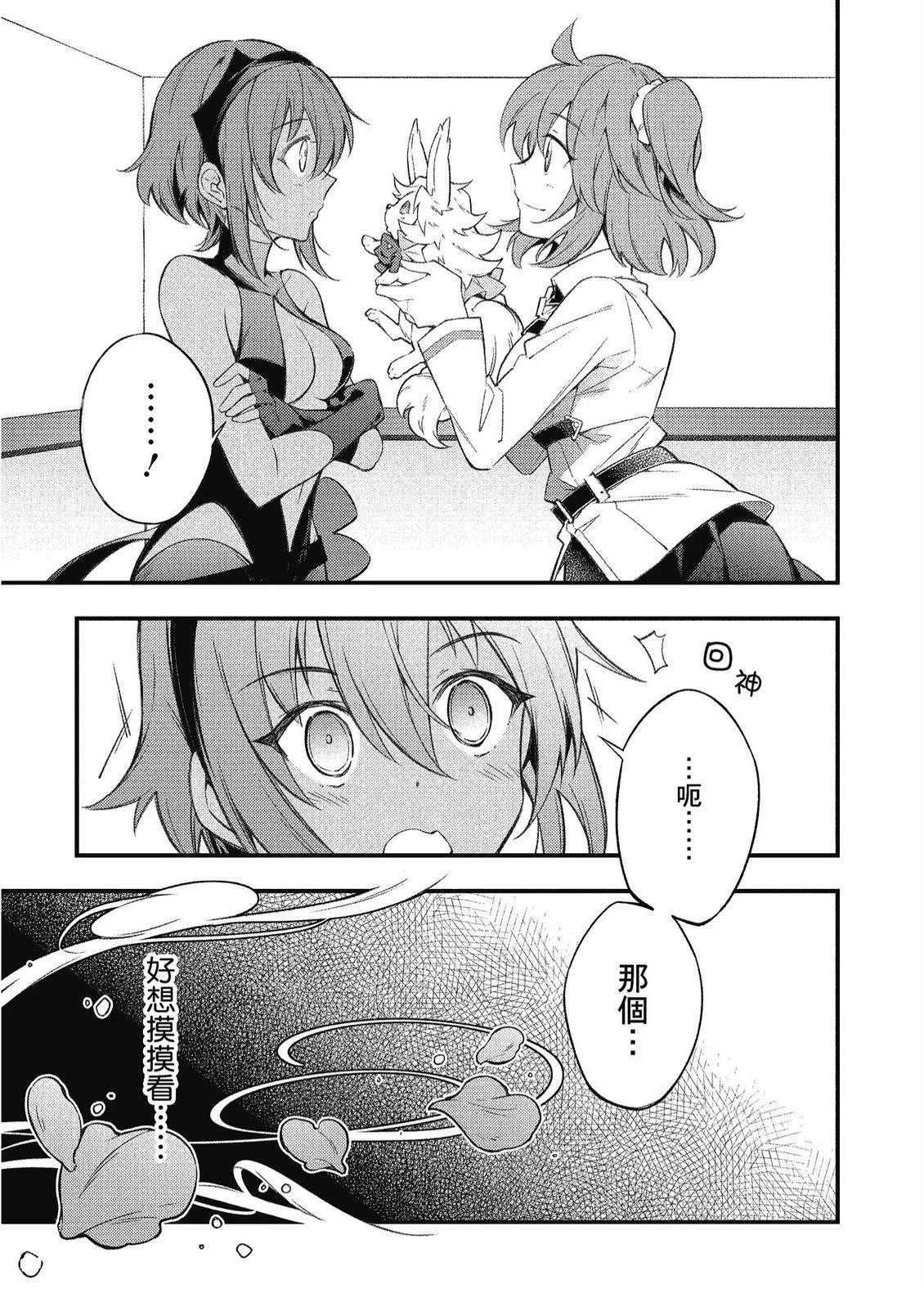 第11卷6