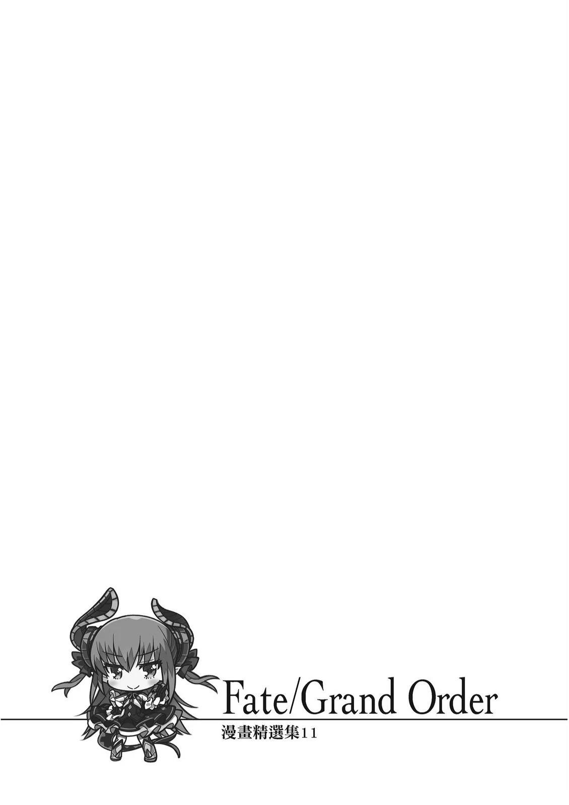 第11卷62