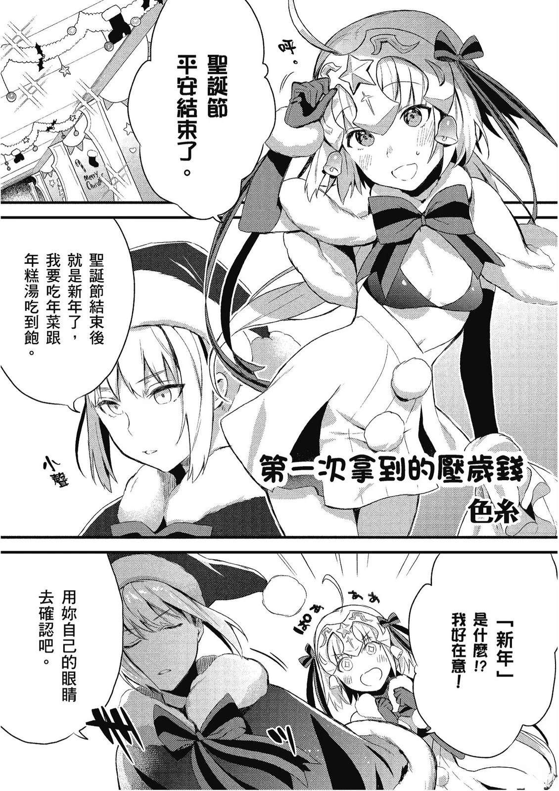第11卷64