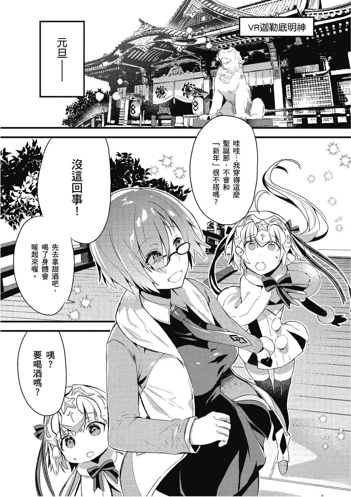 第11卷66