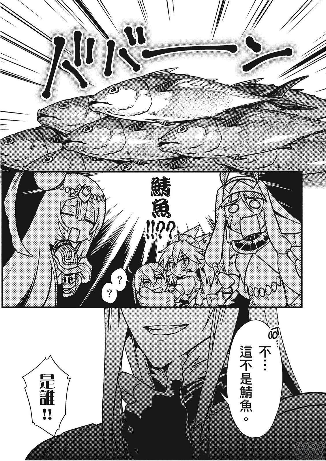第11卷82