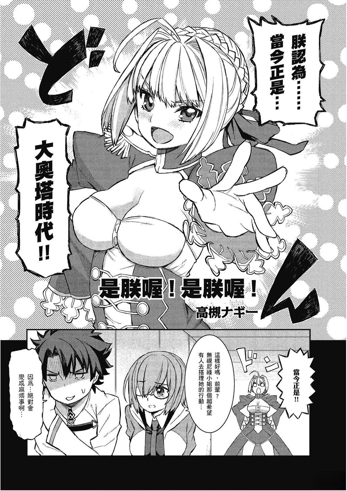 第11卷84