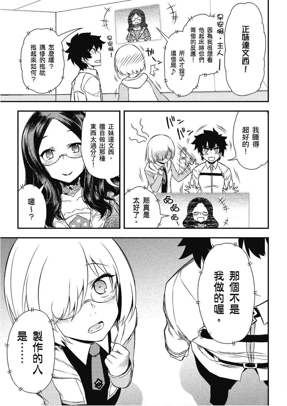 第12卷10
