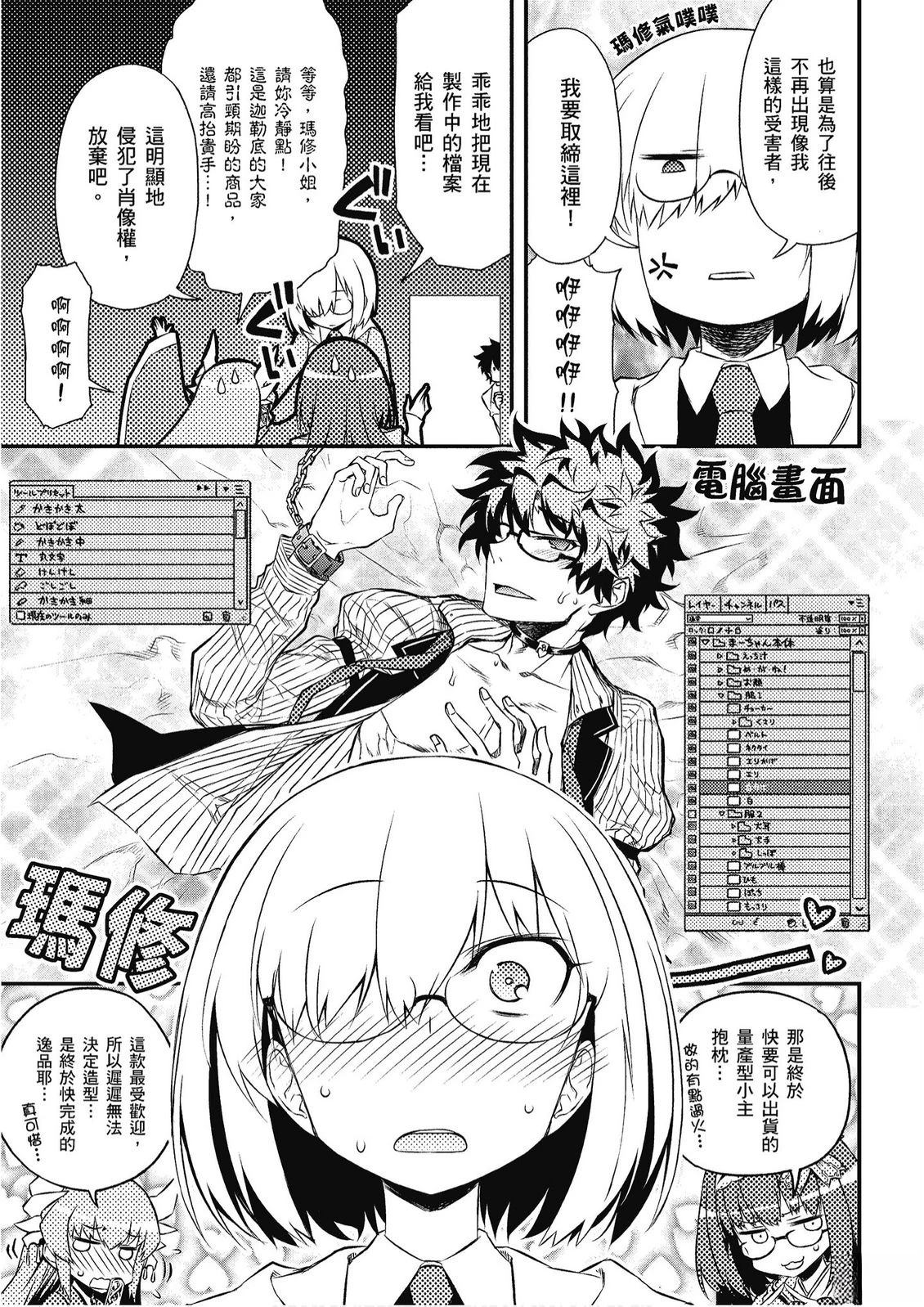 第12卷12