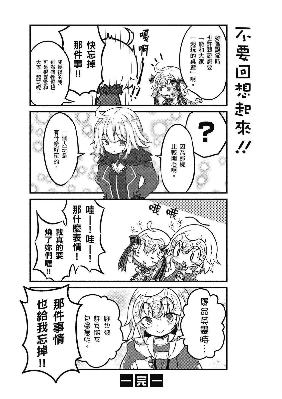 第12卷125