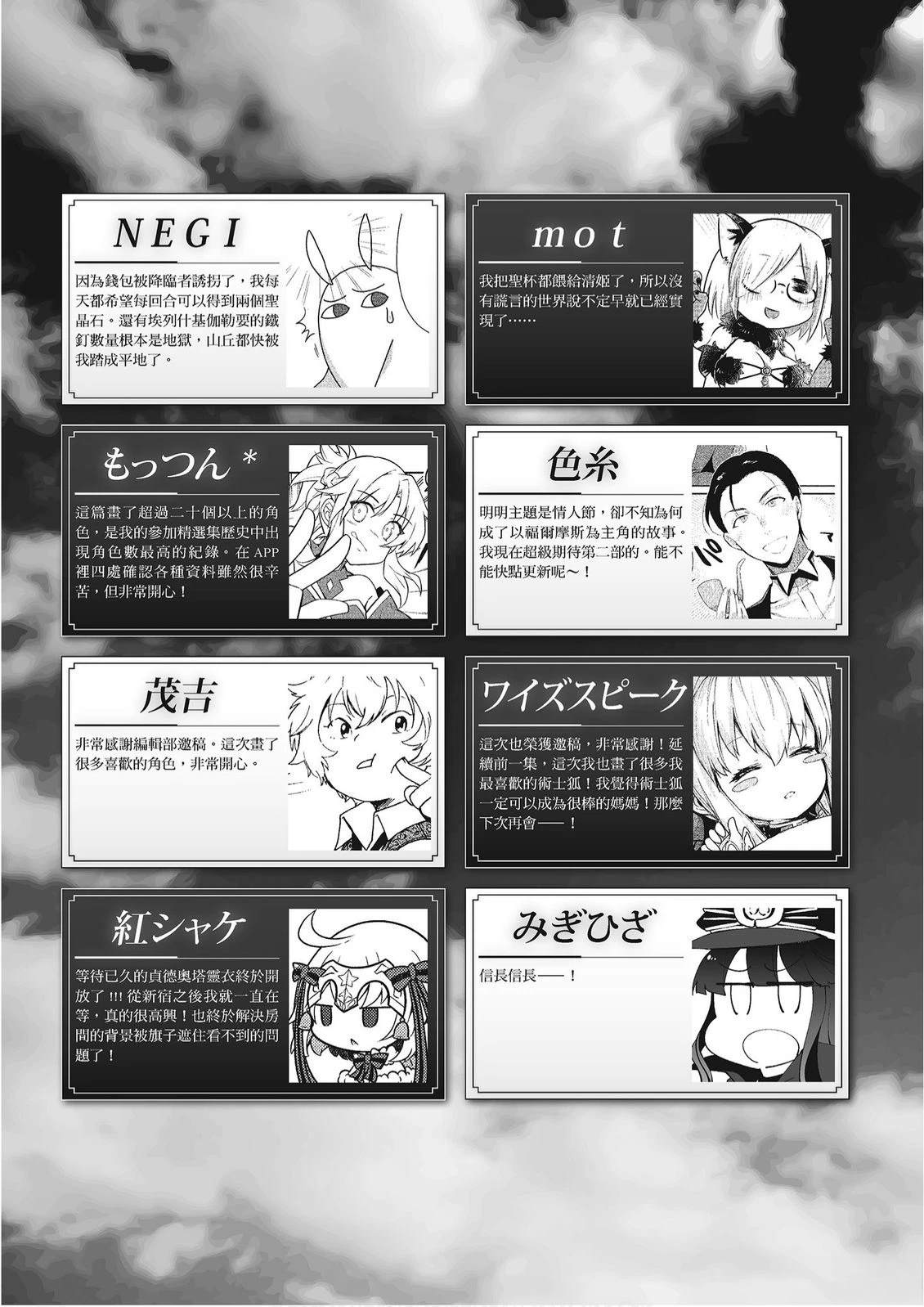 第12卷128