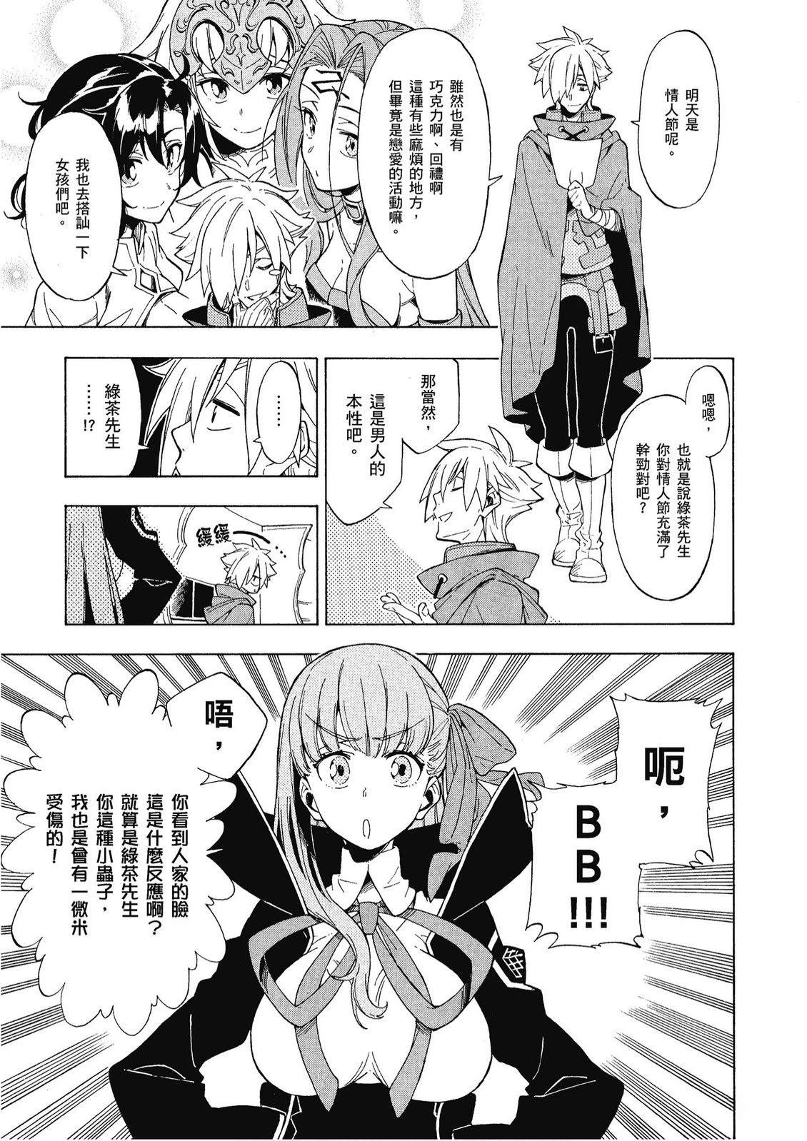 第12卷18