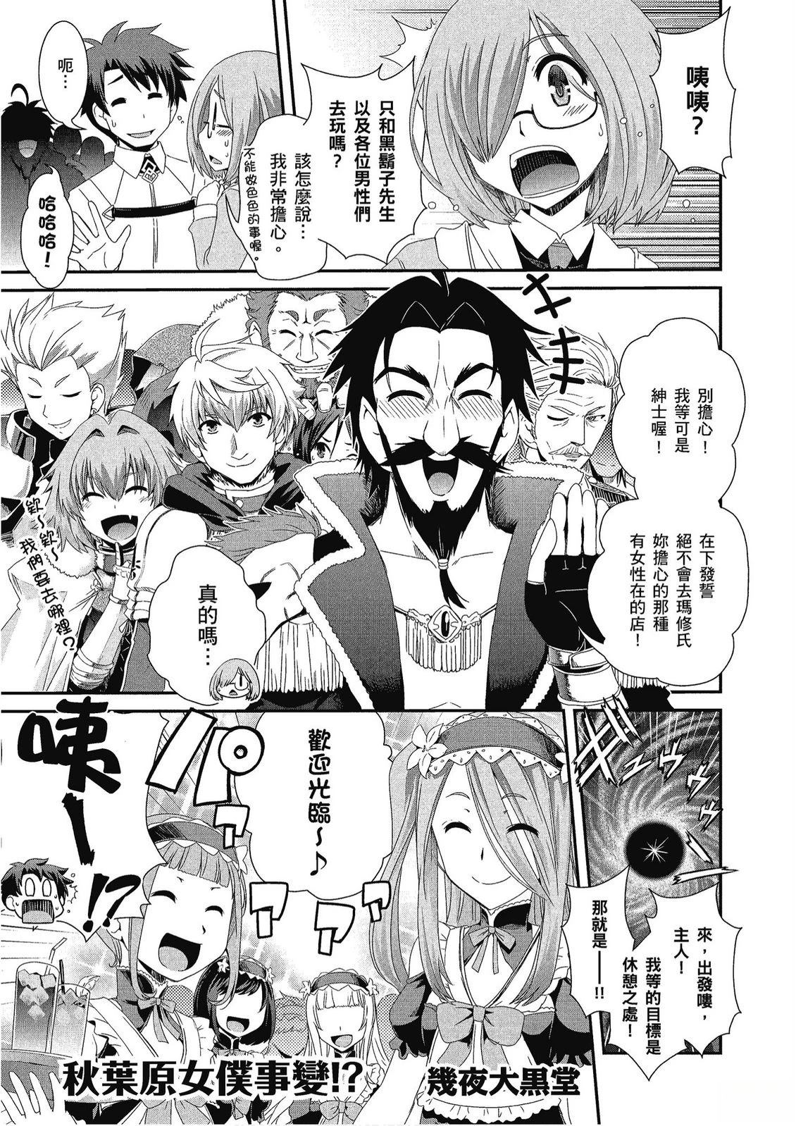 第12卷26