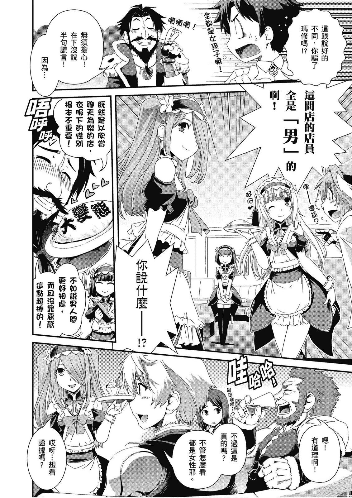 第12卷27
