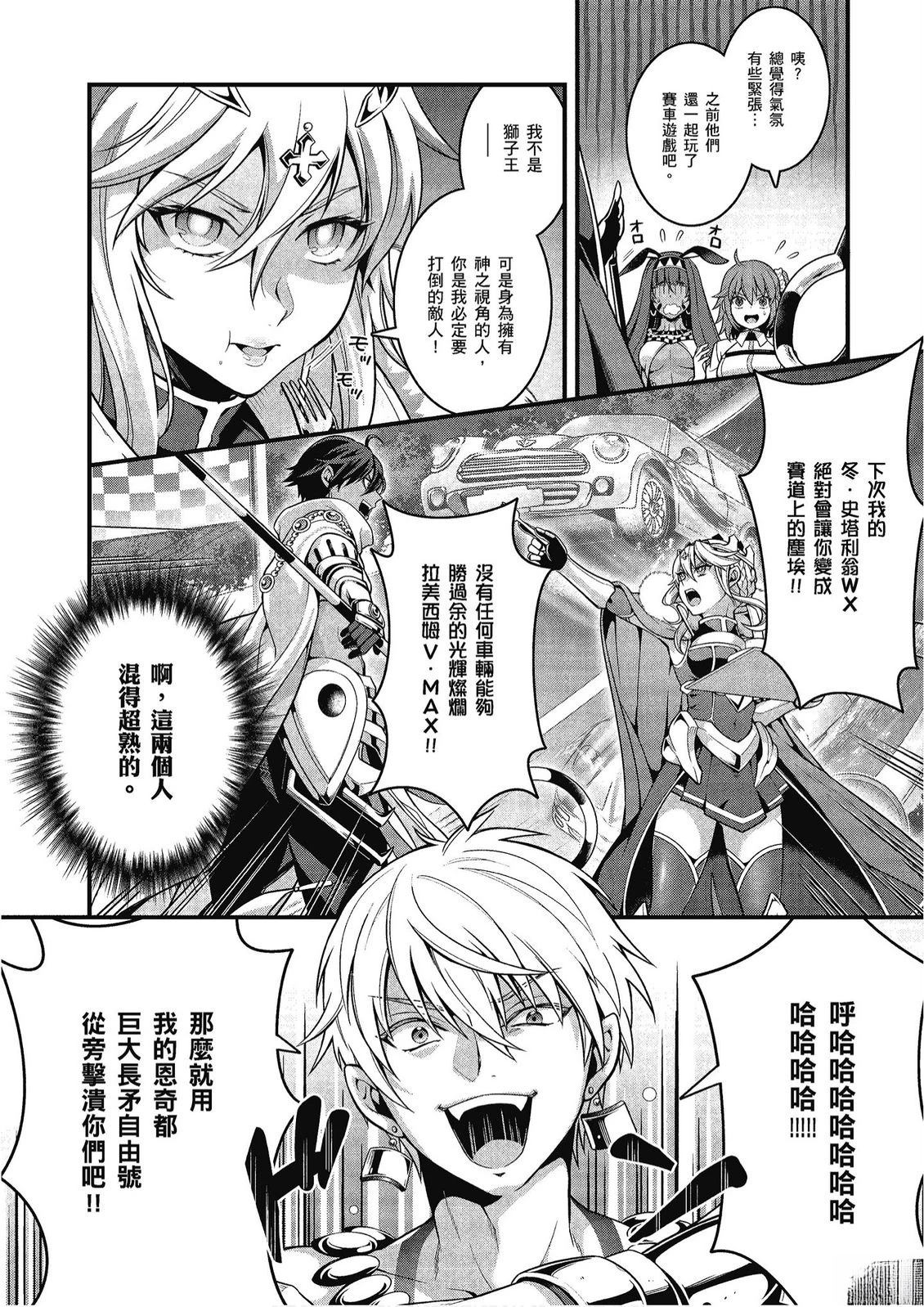 第12卷39