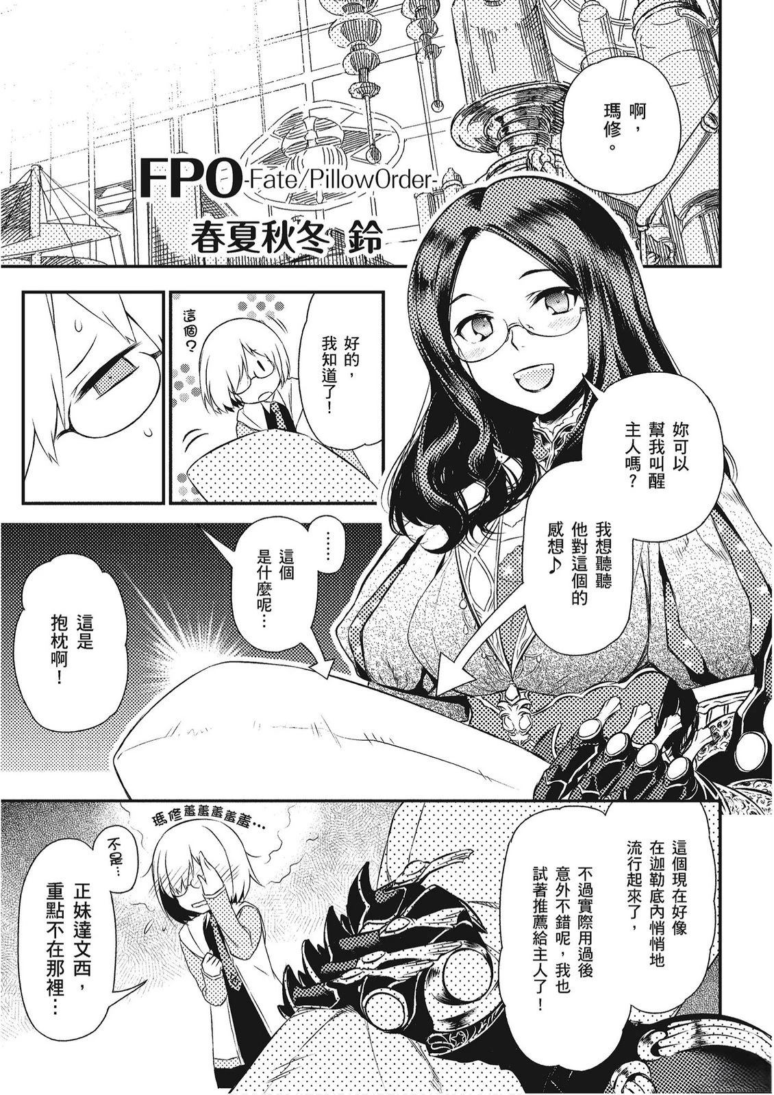 第12卷4