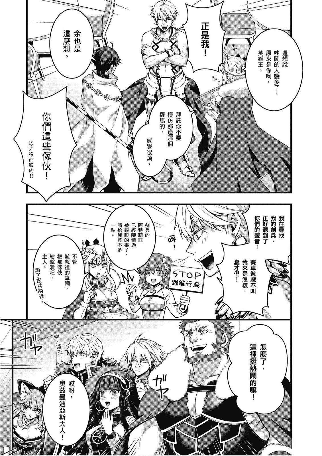 第12卷40
