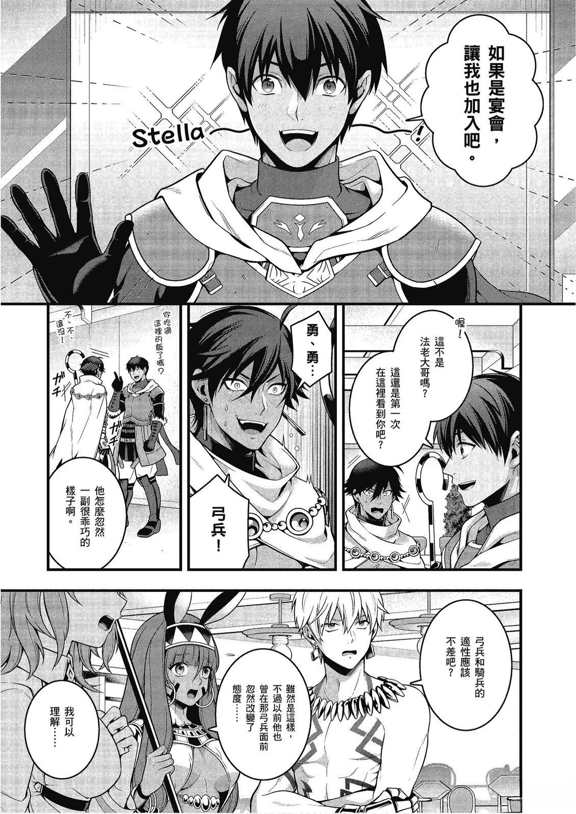 第12卷42