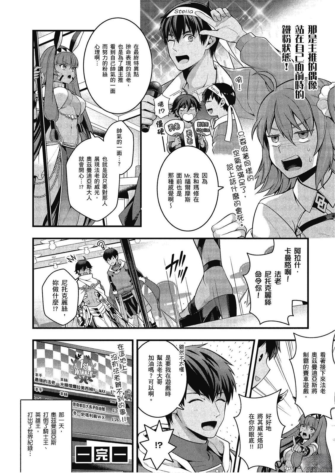 第12卷43