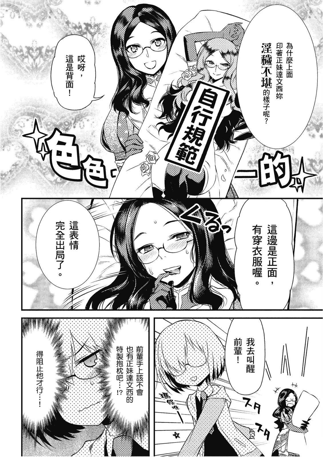 第12卷5