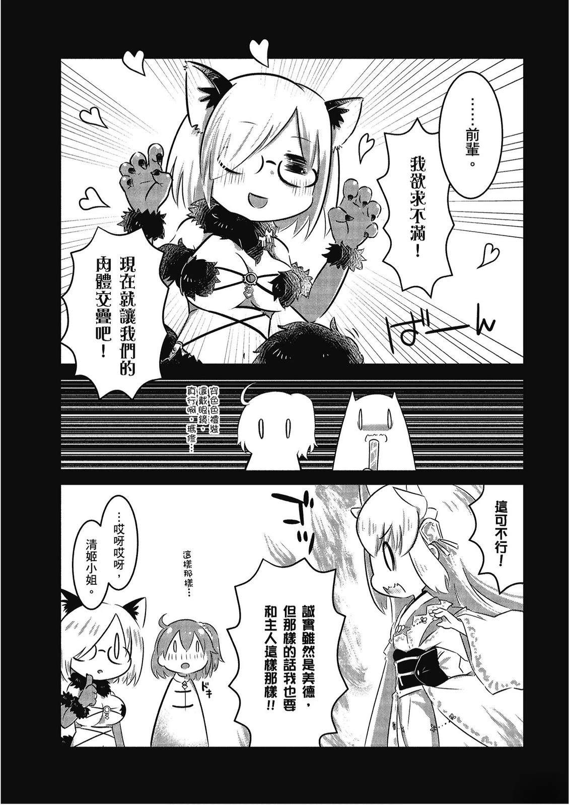 第12卷63