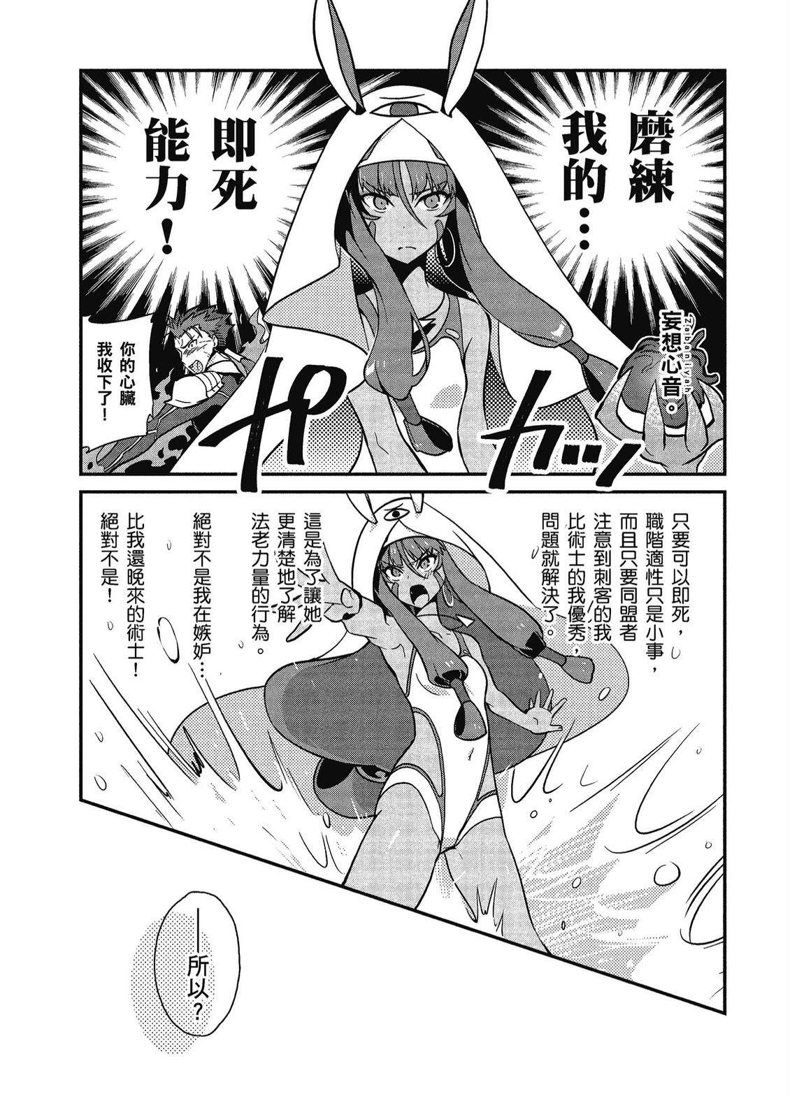 第12卷71