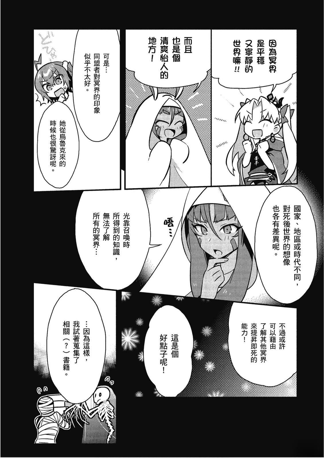 第12卷75