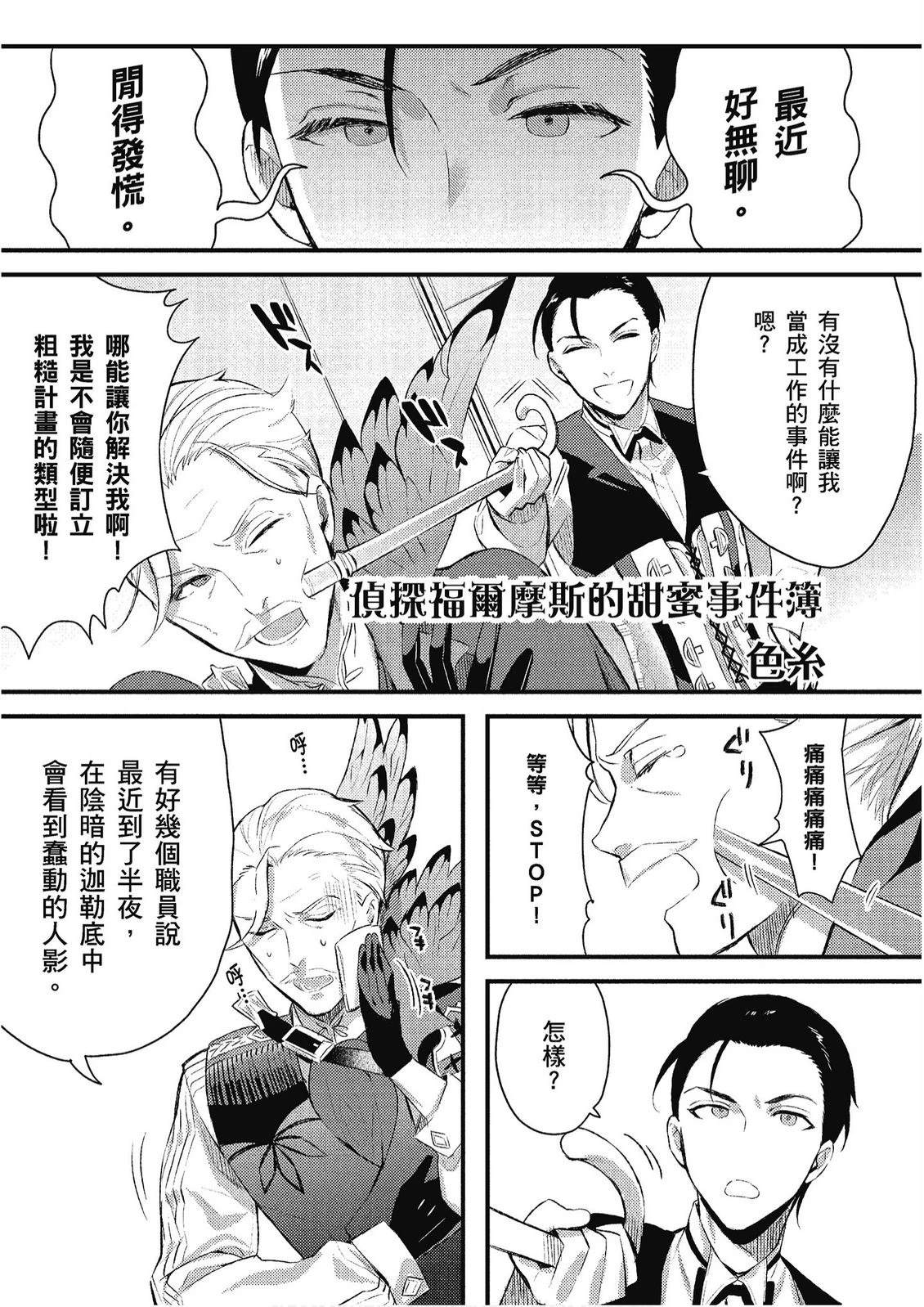第12卷78