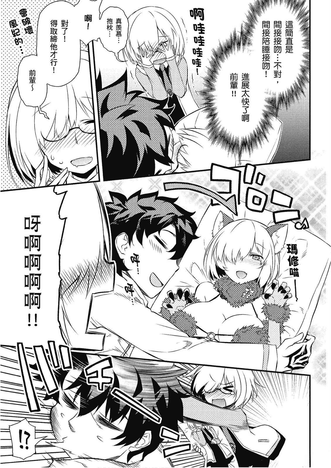 第12卷8