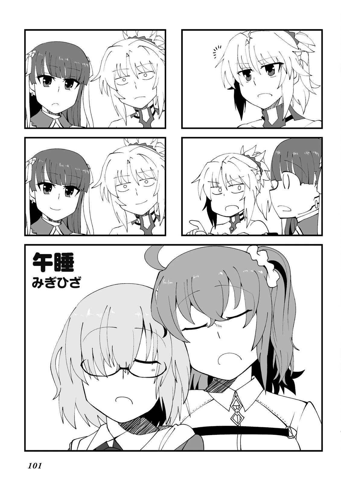 第13卷102