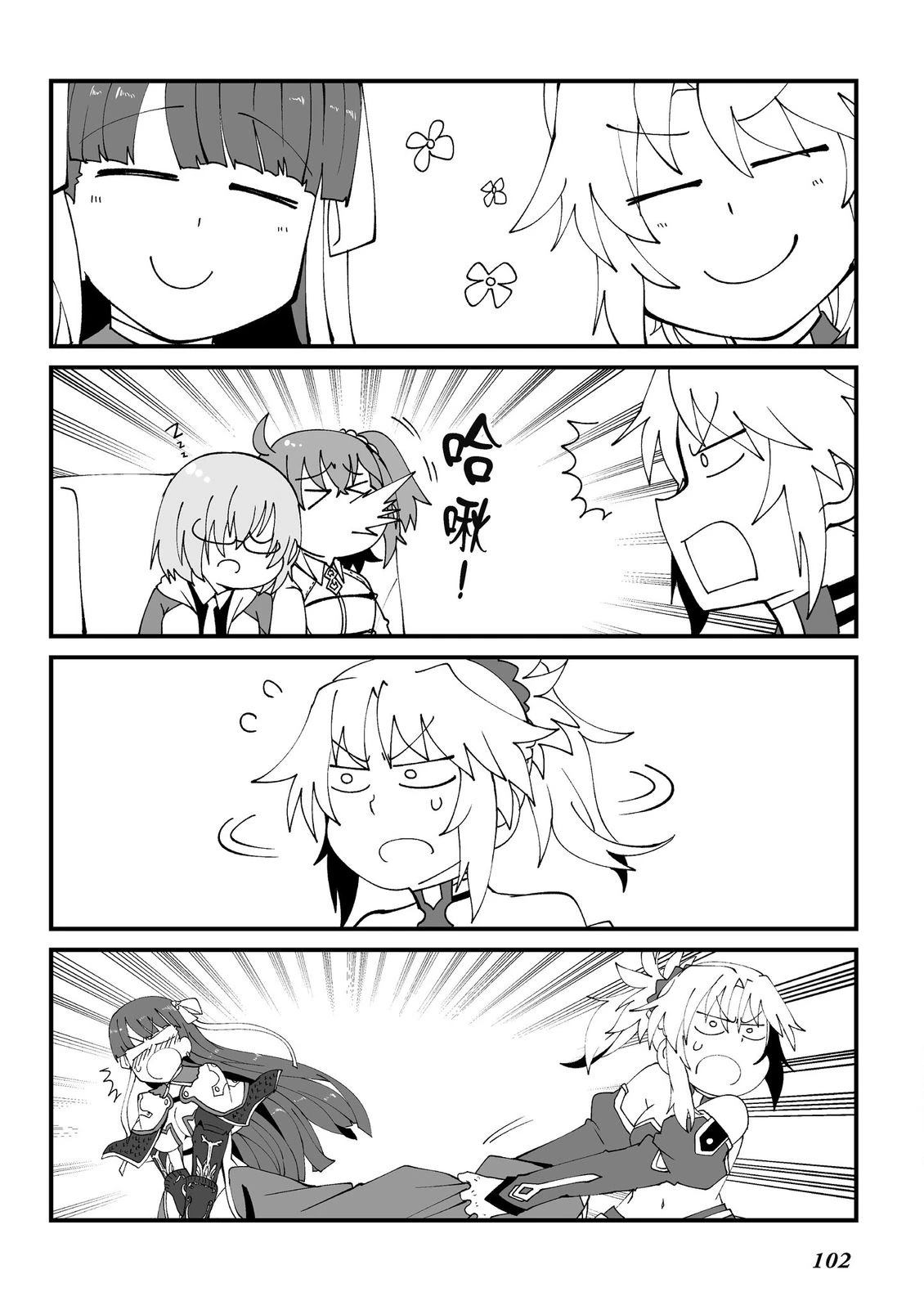 第13卷103